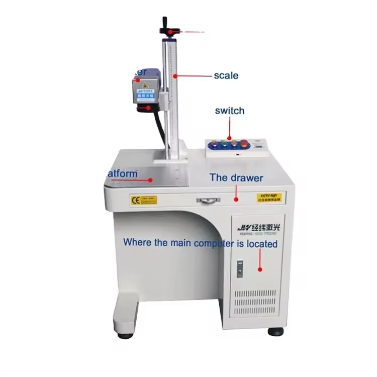 Pulse Laser Cleaning Machine Cutter Plotter Firearms for Laser Marking Lighter High Performance Laser Marking Machines