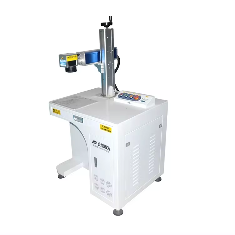 Pulse Laser Cleaning Machine Cutter Plotter Firearms for Laser Marking Lighter High Performance Laser Marking Machines