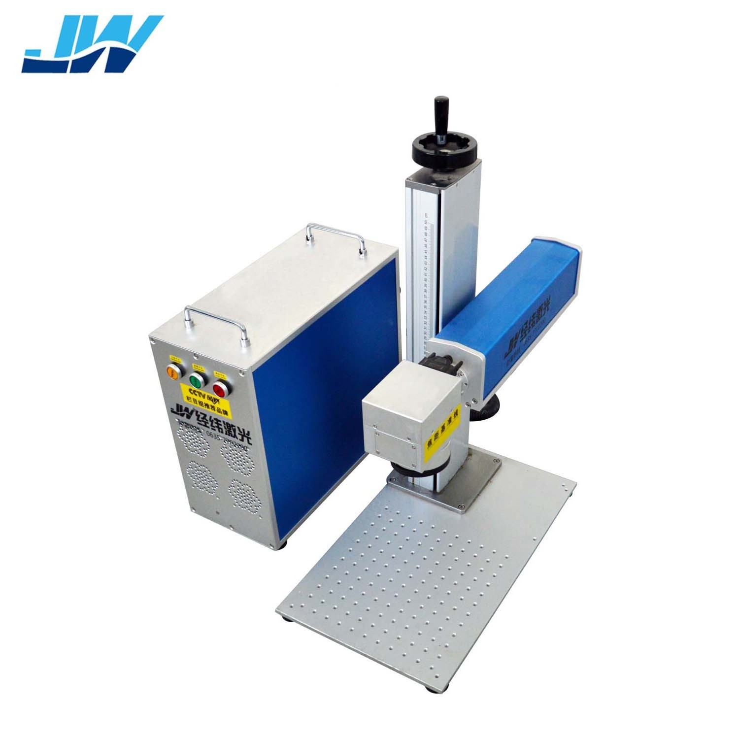 Pulse Laser Cleaning Machine Cutter Plotter Firearms for Laser Marking Lighter High Performance Laser Marking Machines