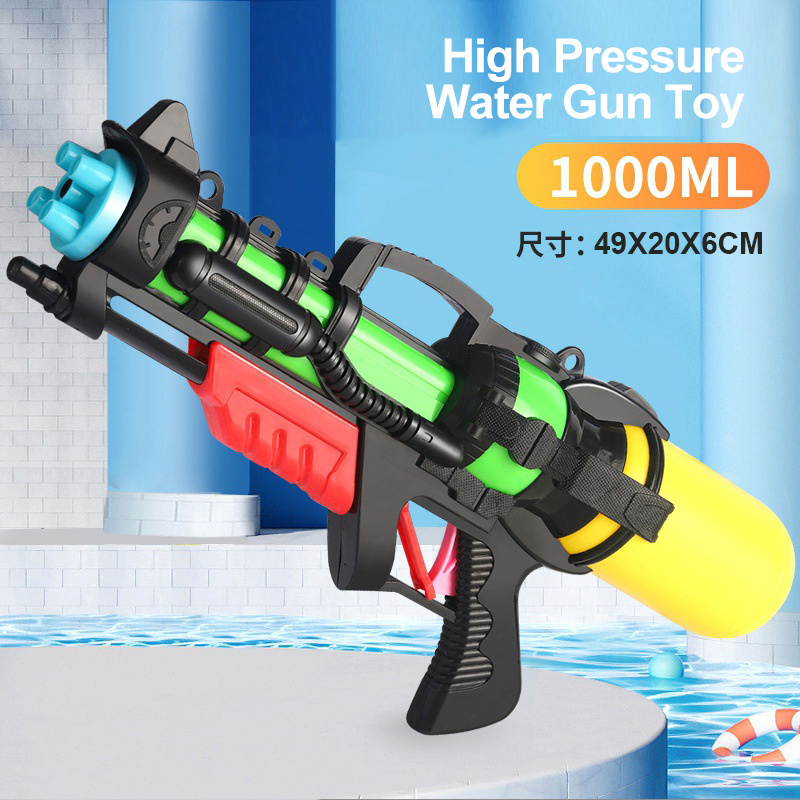 Wholesale Super Soaker Water Guns 1000Cc High Capacity Plastic Water Gun China Toy