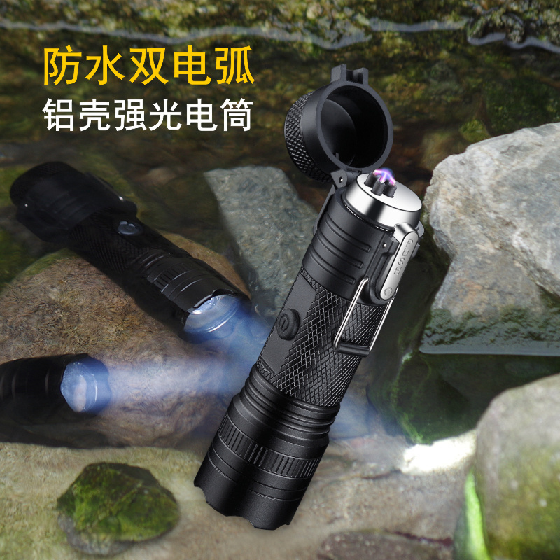 The most popular portable waterproof USB rechargeable multifunctional outdoor flashlight lighter