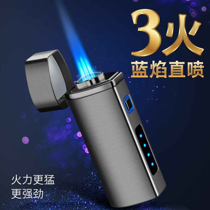 Three Straight Punch With Cigar Punch Button Windproof Lighter Custom Selected Alloy Plating Process Blue Flame Cigar Lighter