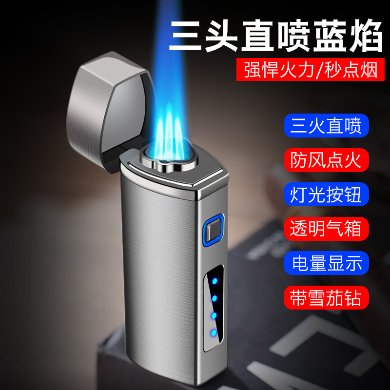 Three Straight Punch With Cigar Punch Button Windproof Lighter Custom Selected Alloy Plating Process Blue Flame Cigar Lighter