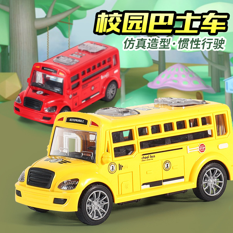 Hot sale cheap funny kids colorful plastic school bus toy wholesale educational mini school model toy bus