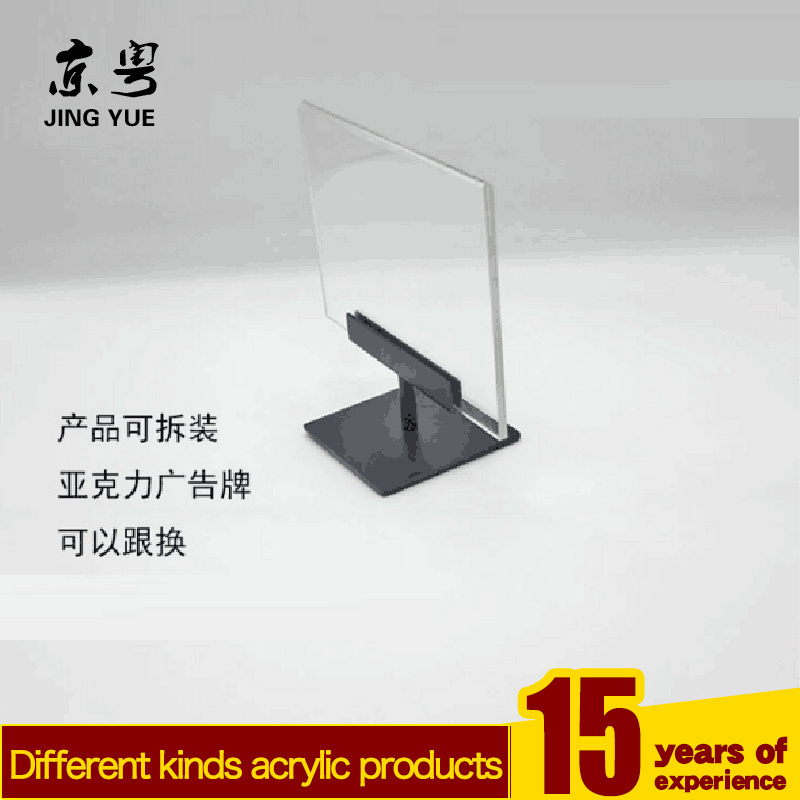 Factory custom silver A3 A4 A5 stainless steel metal number table stand menu holder metal menu card holder for wedding