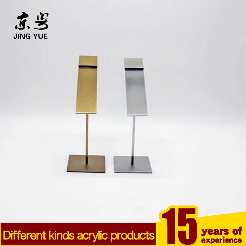 Factory custom new silver supermarket shop shoe display riser metal stainless steel shoe display stand metal shoe rack