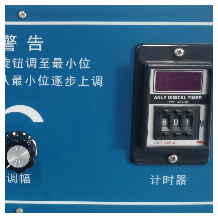 Factory Sell Electromagnetic Vibration Tester Small Parts Vibration Testing Machine Vibration Test Table