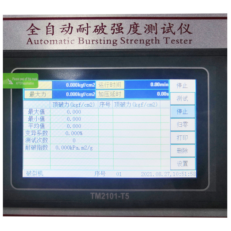 Silicon Oil Paper Burst Strength Test Machine Corrugated Box Bursting Strength Testing Machine Mullen Burst Tester