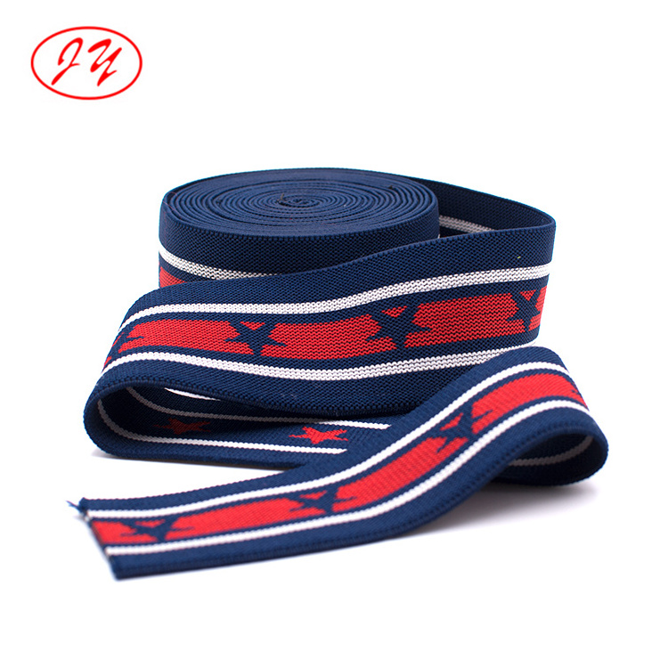 Factory Supply Customized Jacquard Webbing 38mm 50mm Nylon Spandex Elastic Band For Garment Accessories