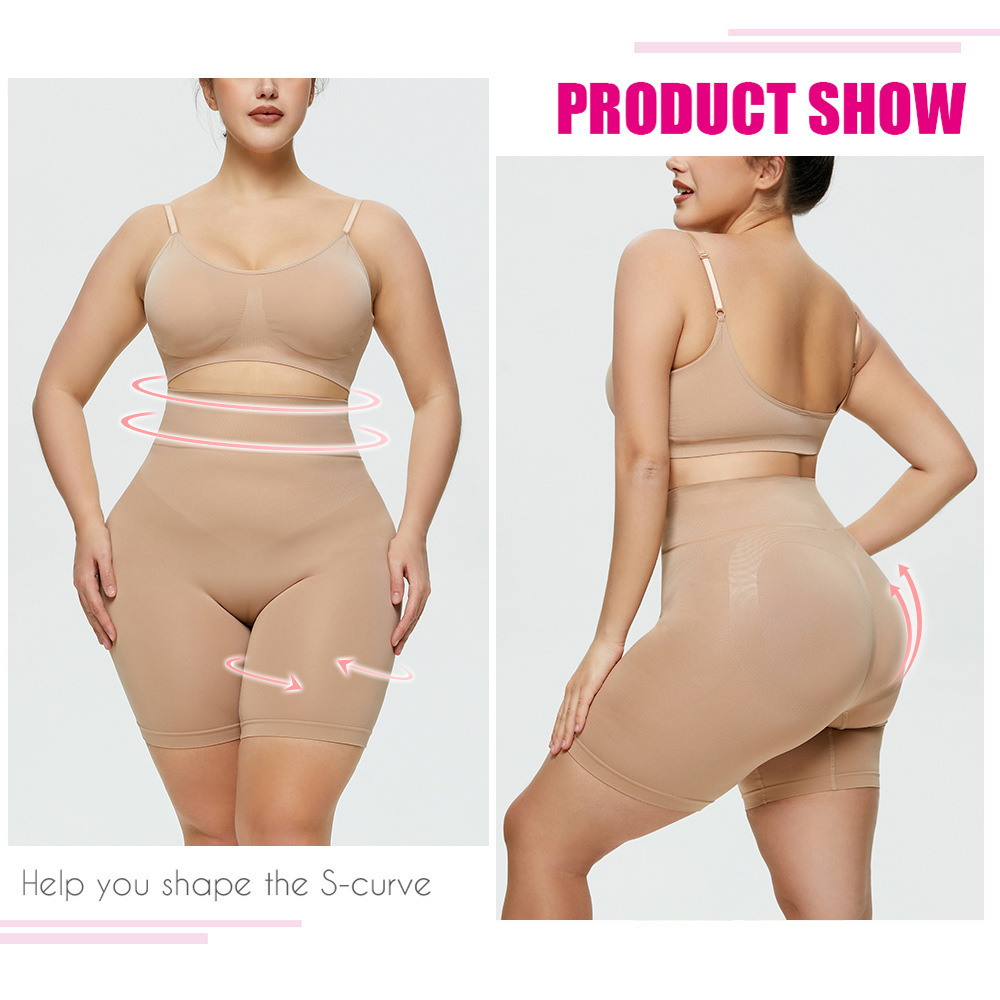 Plus size High waist slim waist Butt Lifter Women Slimming Shapewear Tummy Control Panties