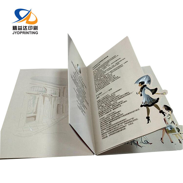 Manufacture Custom Coated Paper Waterproof Postcard Flyer Printing A4 A5 7 Inch Digital Video Brochure