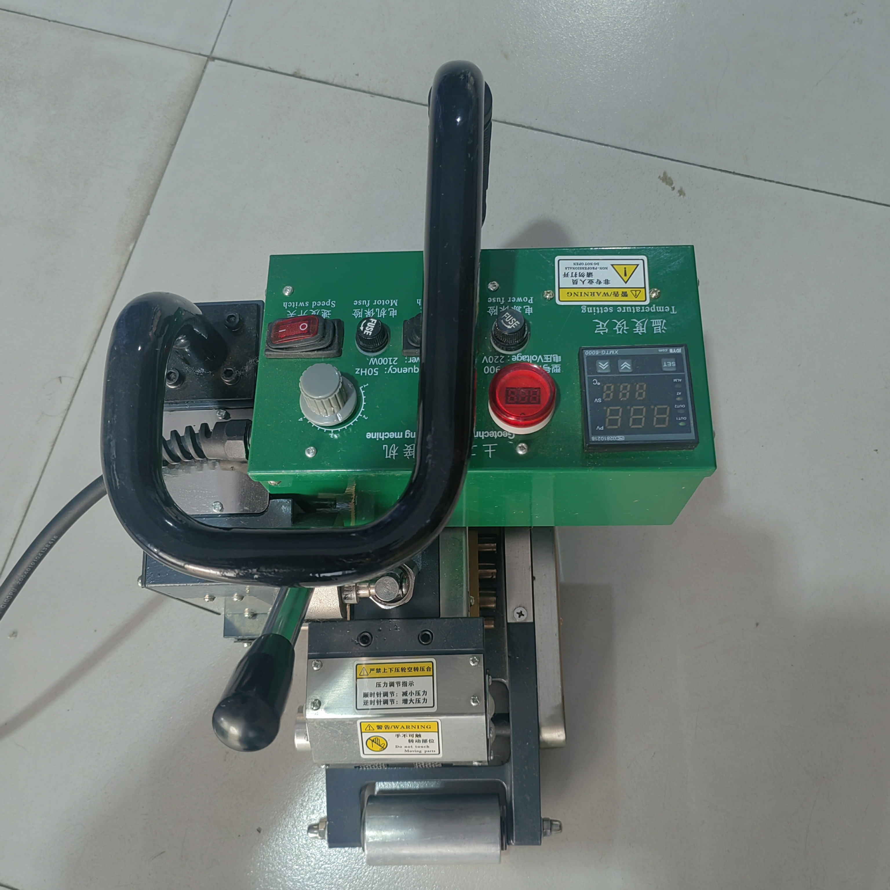 2100W Hdpe Geomembrane Plastic Welding Machine For Pond Liner