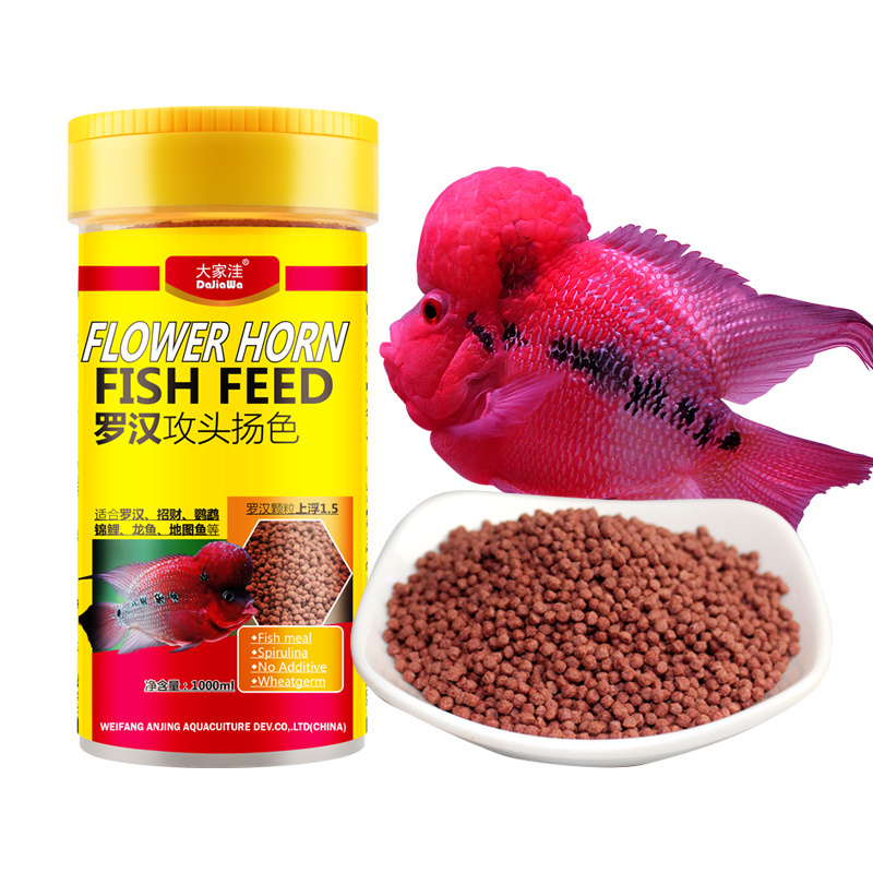 high protein flower horn fish food OEM and Bulk