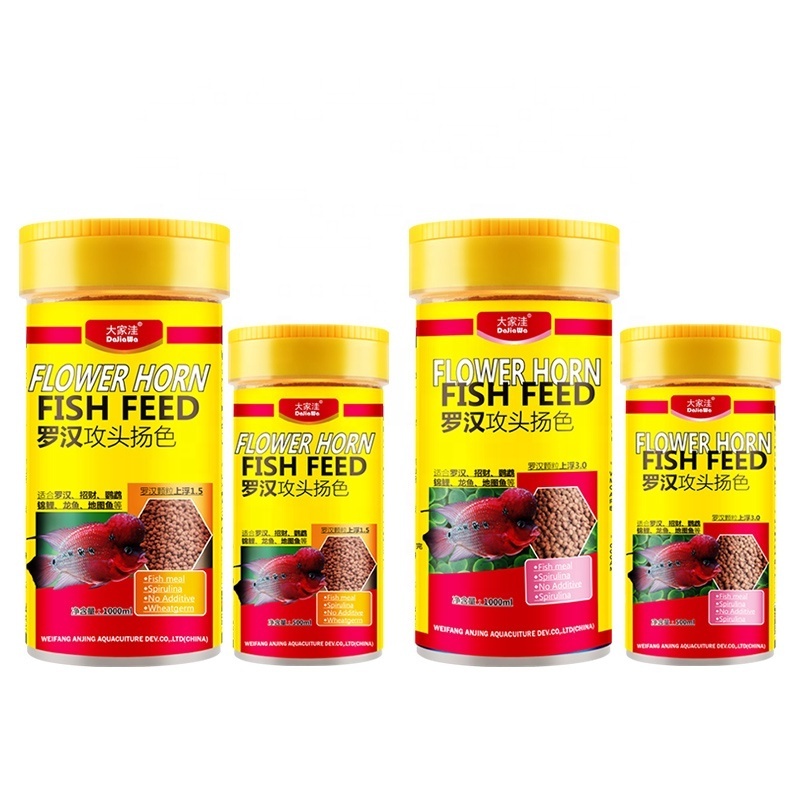 high protein flower horn fish food OEM and Bulk