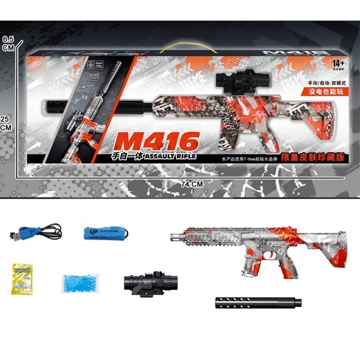 Electric M416 water ball bomb blaster toy gun soft bullets blaster toy orbeezed gun in stock