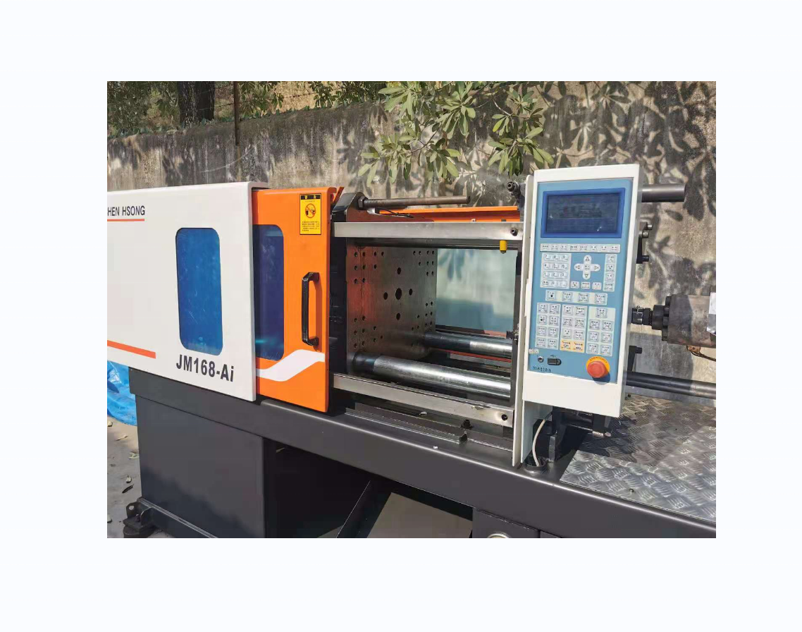 Used chenhsong 168ton manual injection molding machine Plastic Injection Molding Machine injection machine