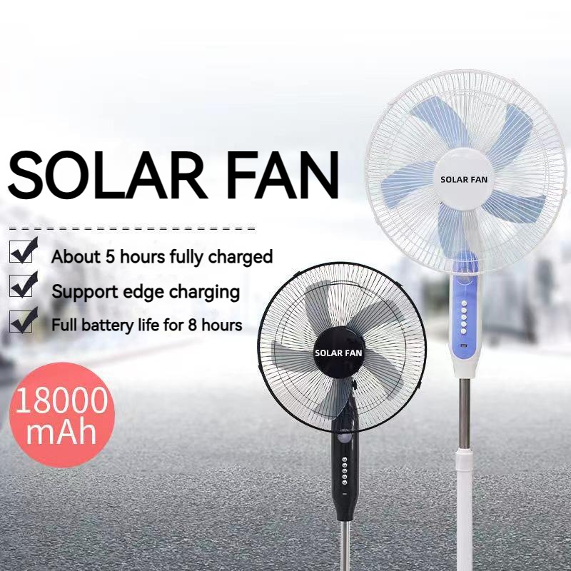 Rechargeable Solar Powered Stand 16 18 Inch with remote control AC/DC solar charging Pedestal fan solar