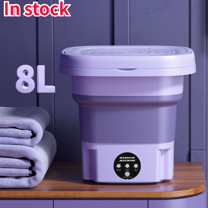 In stock 8L 12V Mini small other laundry electricity free portable folding washing machine with spin dryer