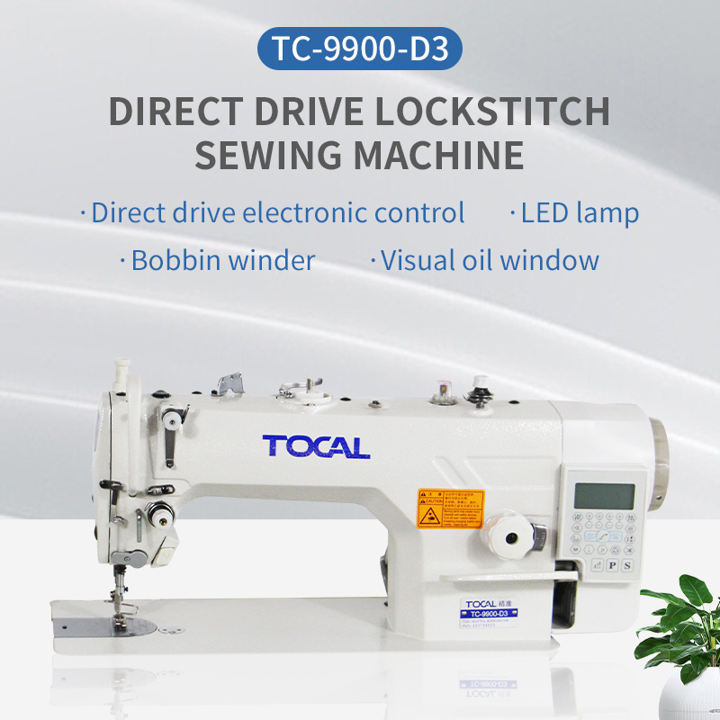 TC-9900-D3 Industrial Walking Foot Computerized Tailoring Sewing Machine