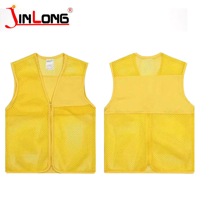 Multi-color volunteer advertising mesh vest