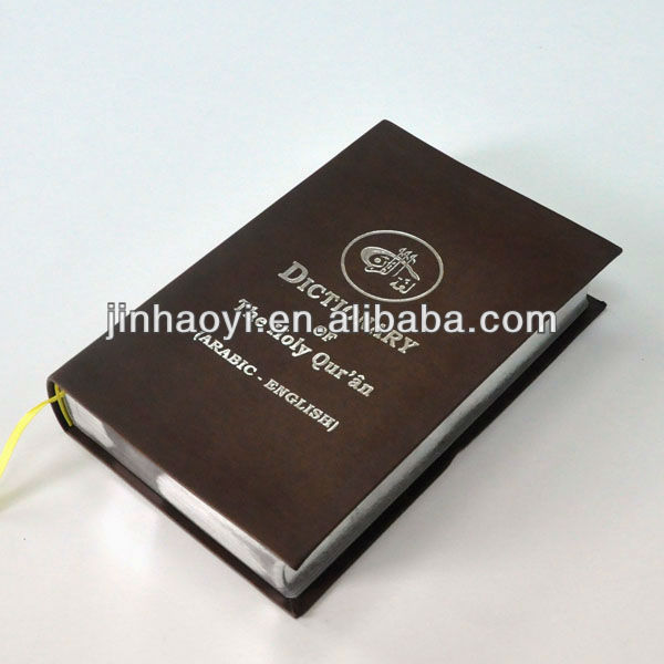 PU cover leather gold foil stamping French bible paper book printing