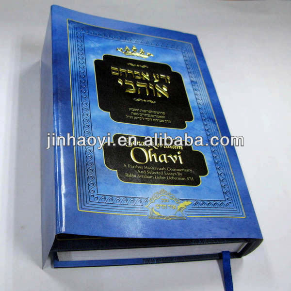 PU cover leather gold foil stamping French bible paper book printing