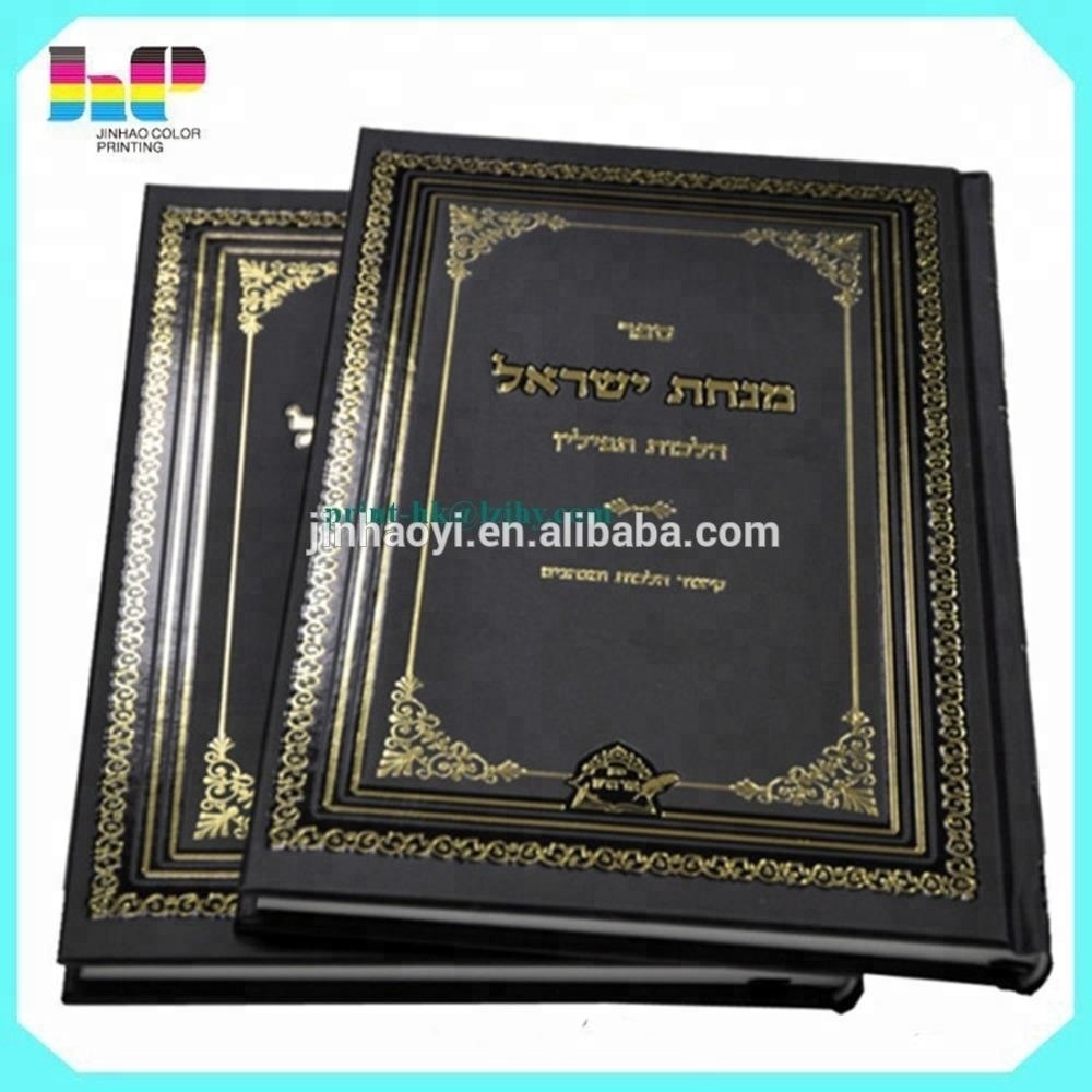 Custom Hardcover Book Cover Hot Sale Good Leather Cover Spanish Holy Bible Printing