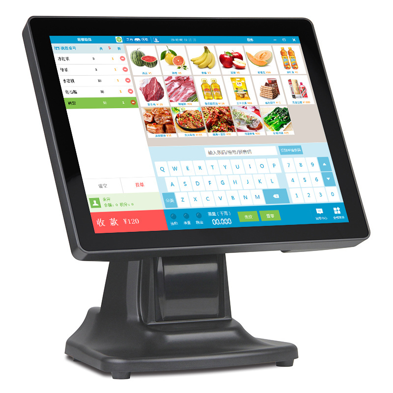 15'' POS System Machine All in One Portable Smart Cash Registers cheap electronic cash registers