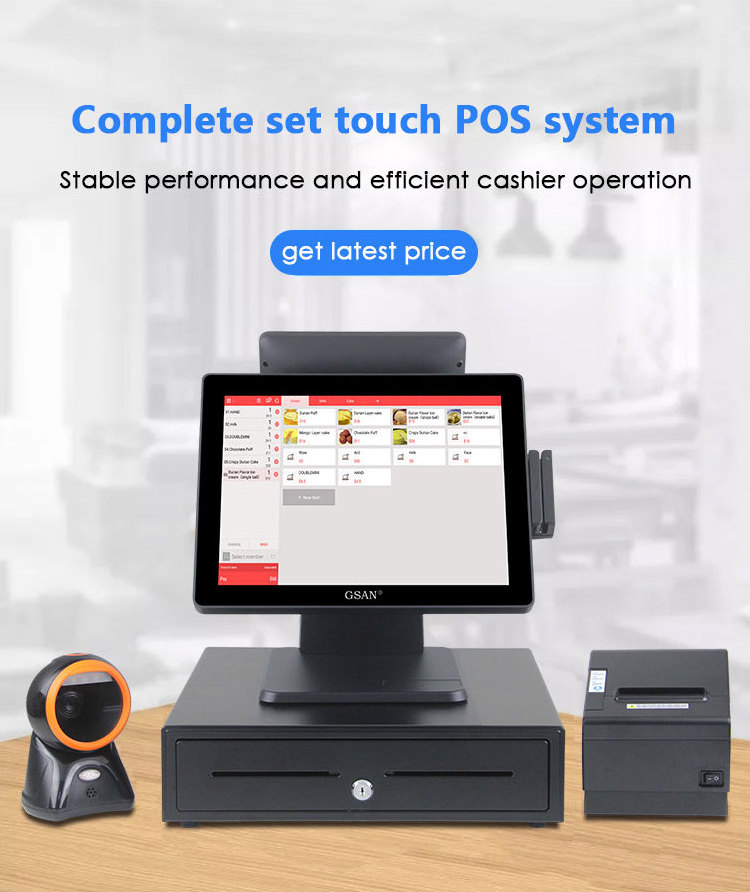 Factory price retail POS machine /15