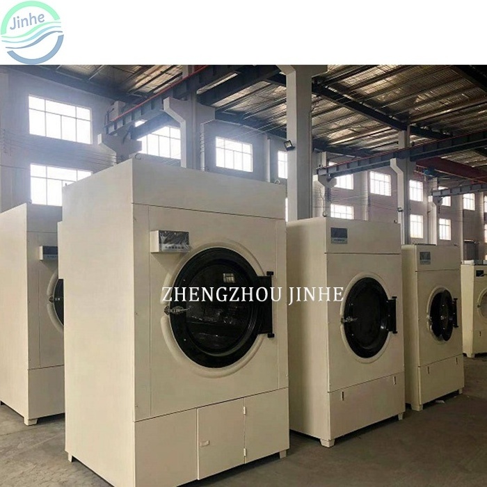 Electric goat sheep wool washing cleaning drying machine laundry bed sheet cloth wash alpaca washer dryer processing machine