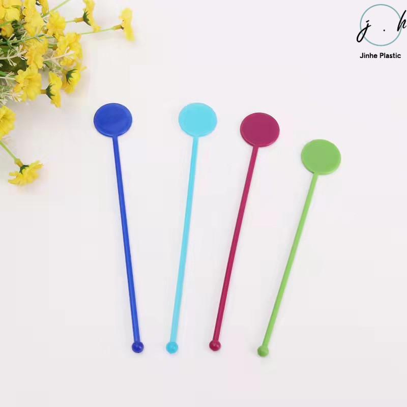 50 Pieces  Swizzle Sticks Paper Umbrella Sticks for Summer Party Food Drink Party Decoration Cocktail Accessories