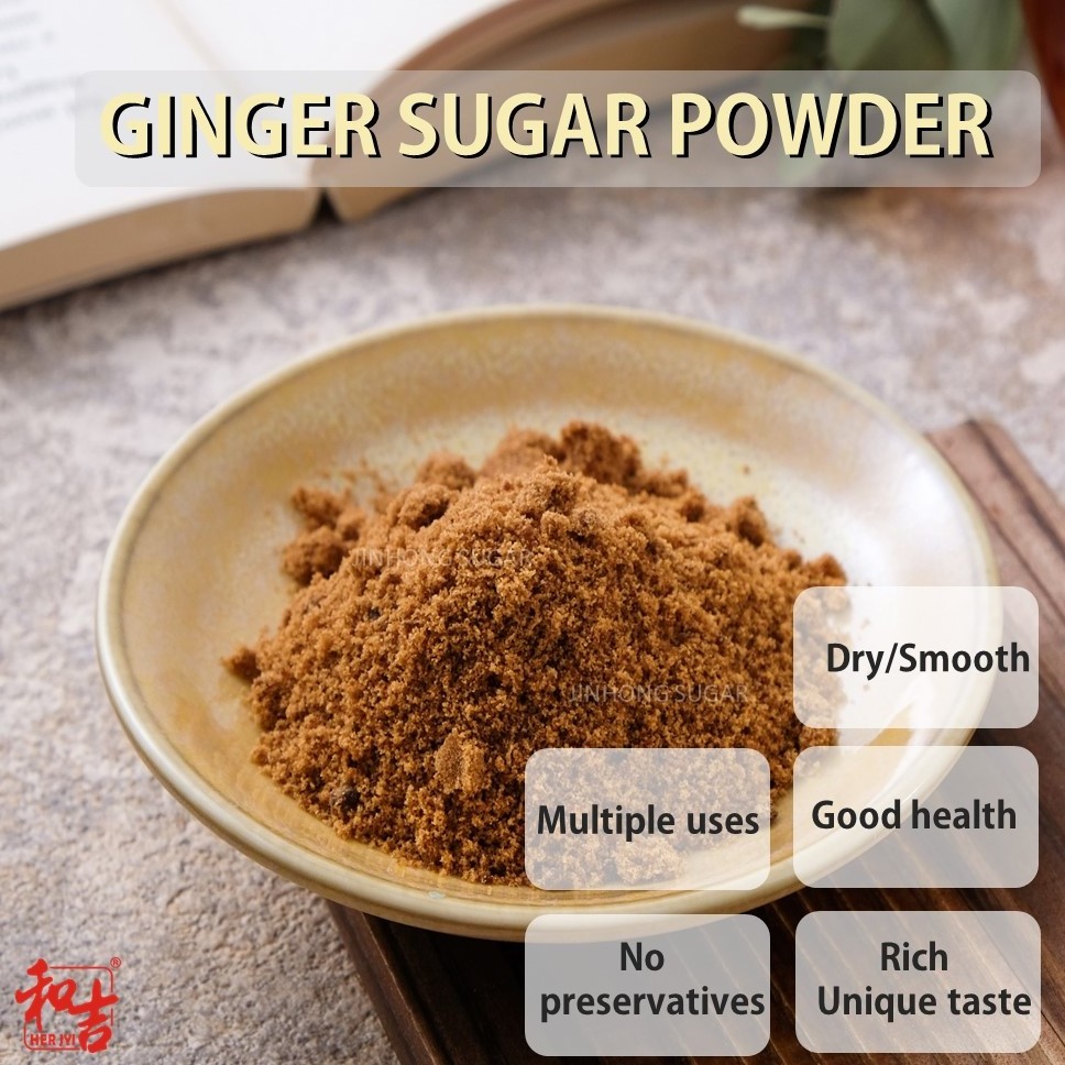 Instant ginger tea powder