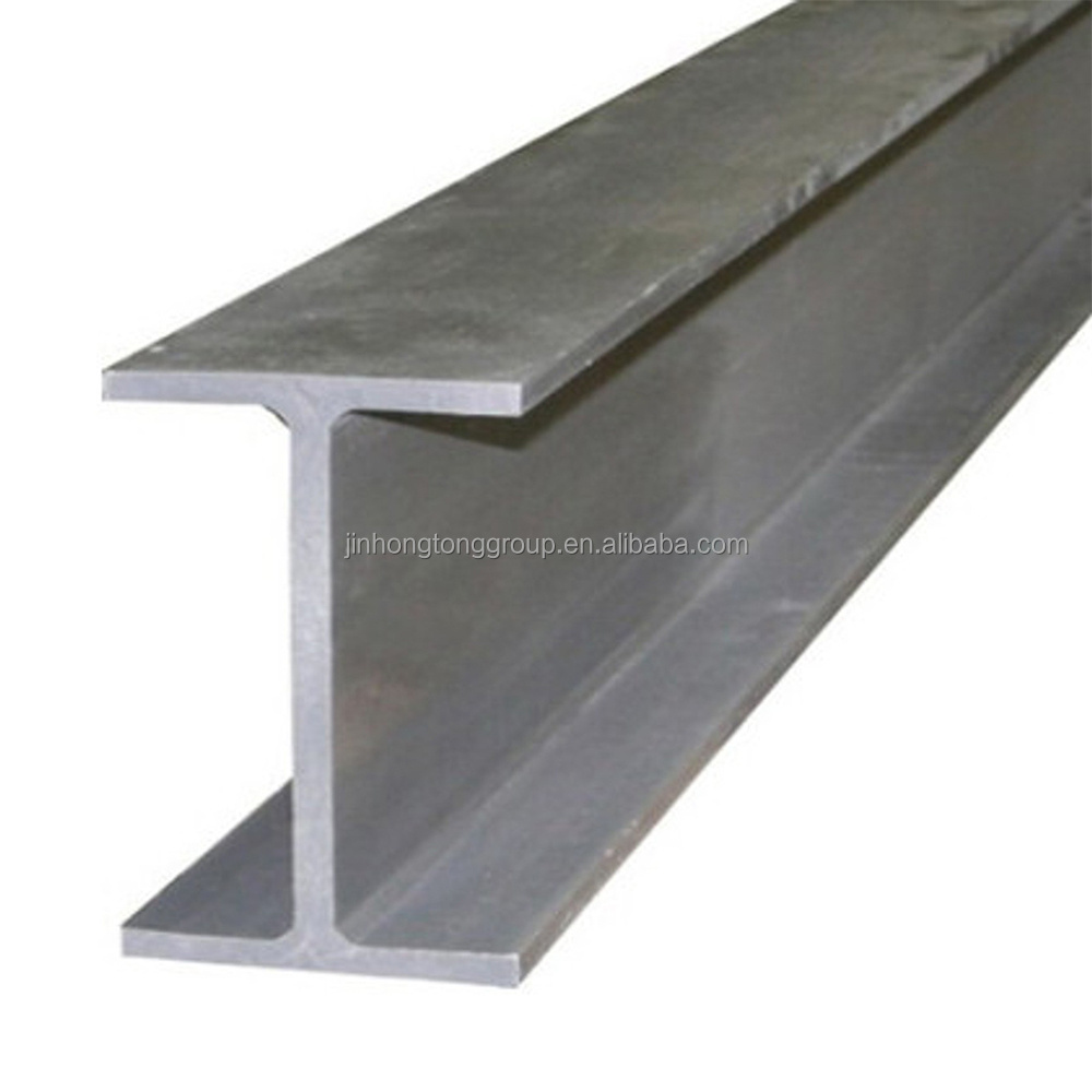 Made In China ASTM Good Quality Hot Rolled Carbon Steel H Shaped Beam Steel H-beams Manufacturer