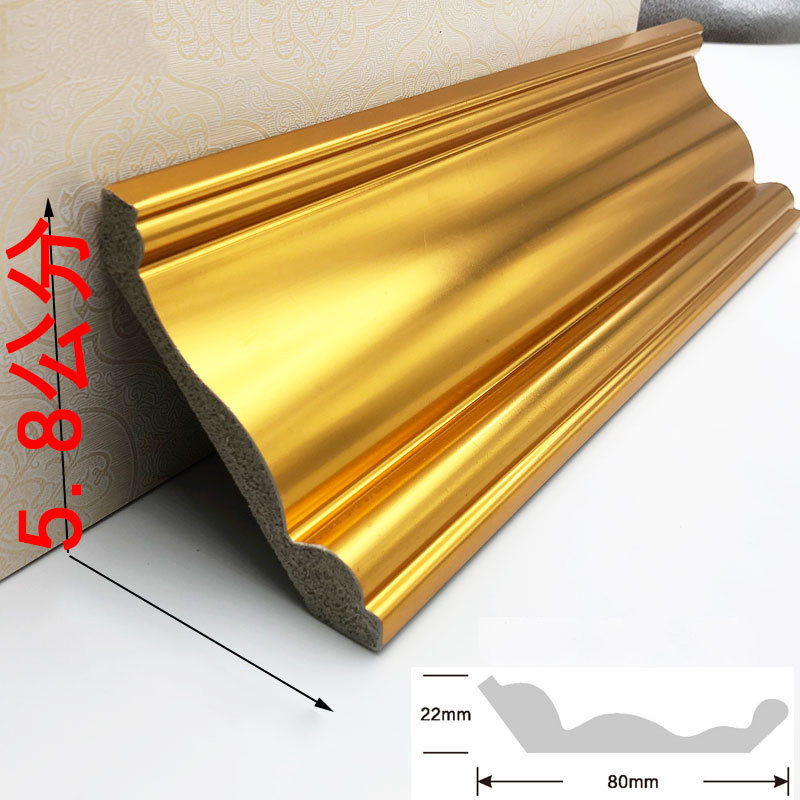 Ps Skirting Easy Install Interior Decoration Polystyrene Waterproof Flooring Accessories plastic skirting line boards Zhejiang China Manufacture