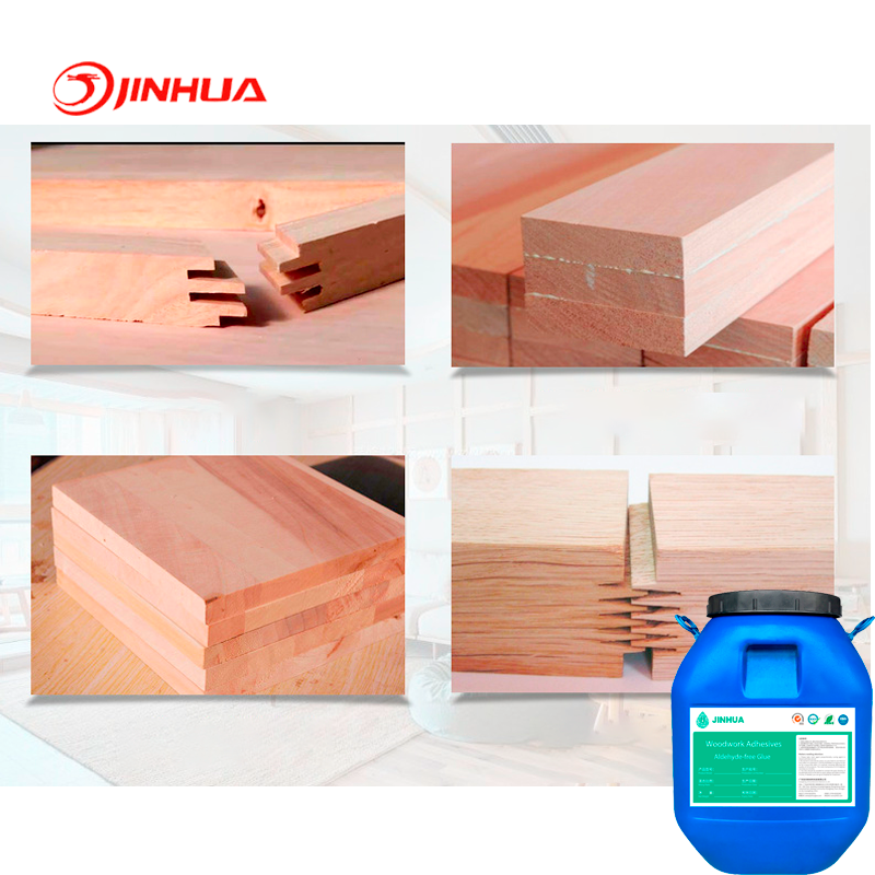 Water-based quick-drying puzzle glue polyurethane glue environmental protection waterproof woodworking glue special