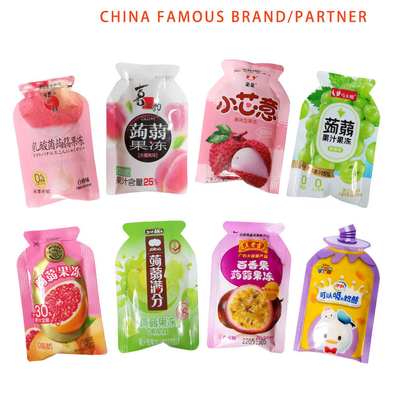 Automatic Pudding Sachet Filling Honey Stick Yogurt Health Snack Pouch Packing Multi-function Konjac Jelly Packaging Machine