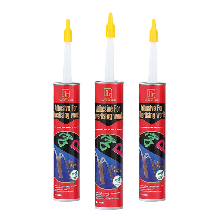 adhesives sealants no more nail-free glue advertising poster frame picture frame liquid nails adhesive glue