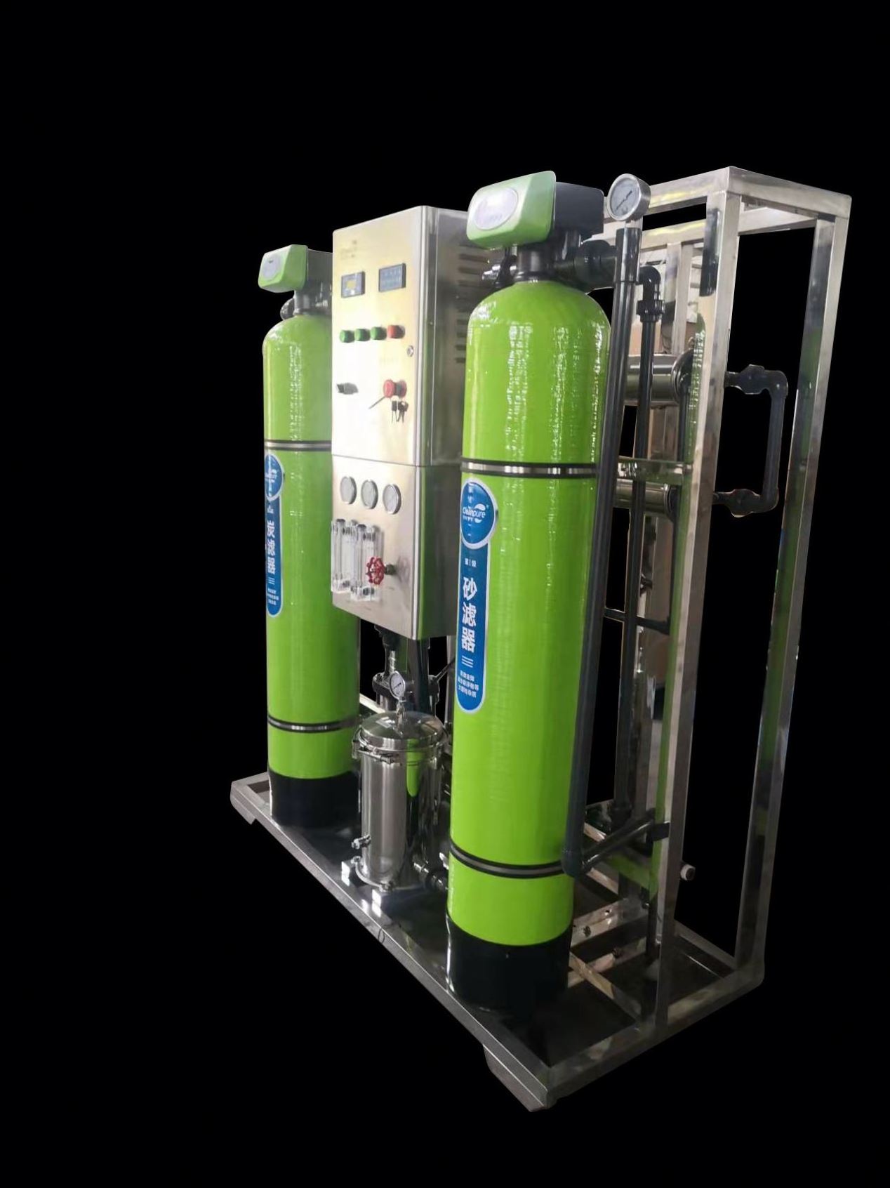 Industrial water reverse osmosis system ro membrane 4040 8040