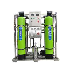 JHM 250LPH 500LPH RO system filtration plant water purification unit