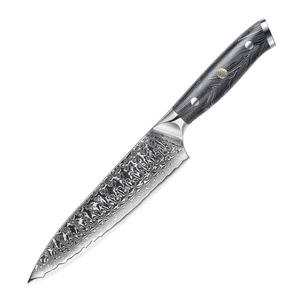 8 "Chef's Knife Damascus Zebra Print Kitchen Sashimi Beef Knife Kitchen Multi-purpose knives