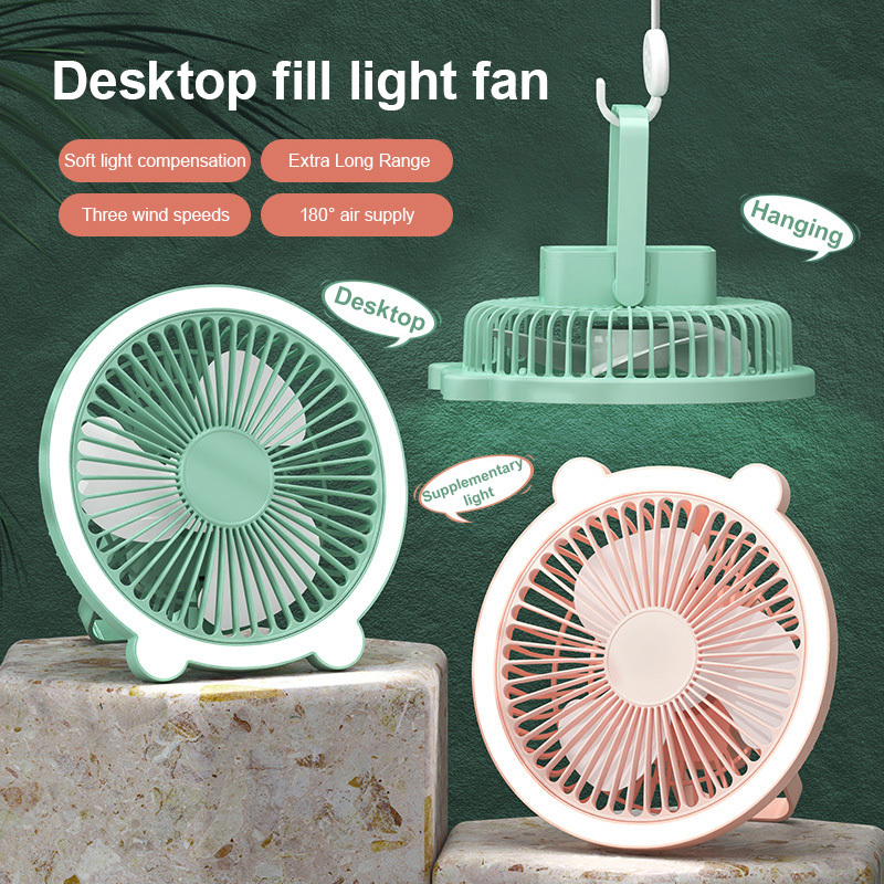 Desktop folding portable USB table lamp electric fan Wall hanging ceiling fan Home Dormitory Mini portable electric fan