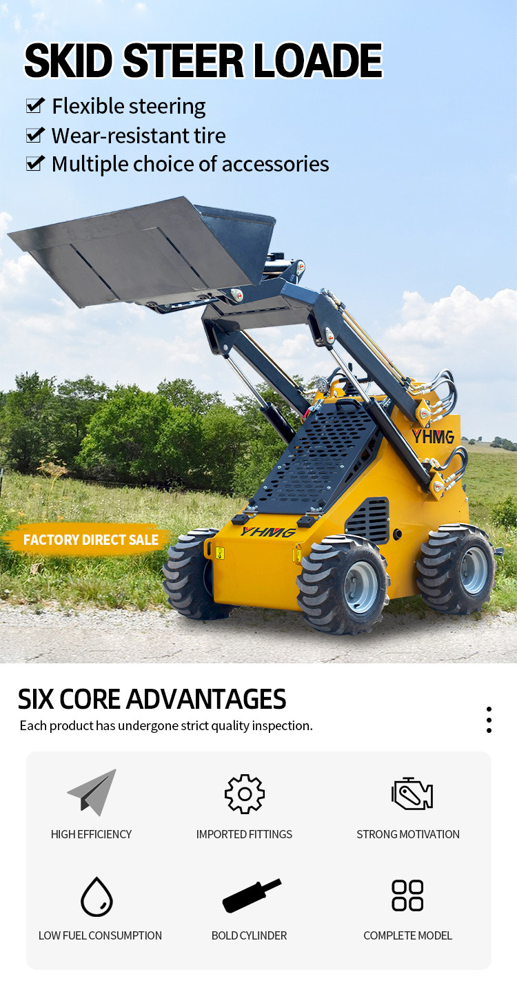 Hot Products skid steer loader multifunctional quick change mini steer loader front wheel loader