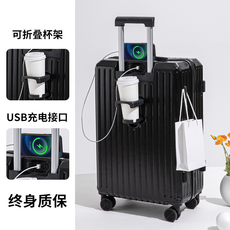 24 inches large travel luggage durable custom made stainless steel rod ABS aluminum frame luxury suitcase for 20 inch