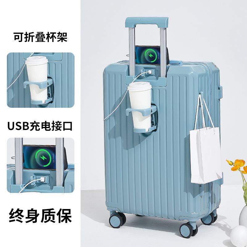 24 inches large travel luggage durable custom made stainless steel rod ABS aluminum frame luxury suitcase for 20 inch