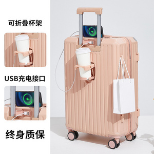 Customized Design PC Transparent Clear Front Shell ABS Trolley Luggage Case Personalised Design Customized Logo Print Suitcase