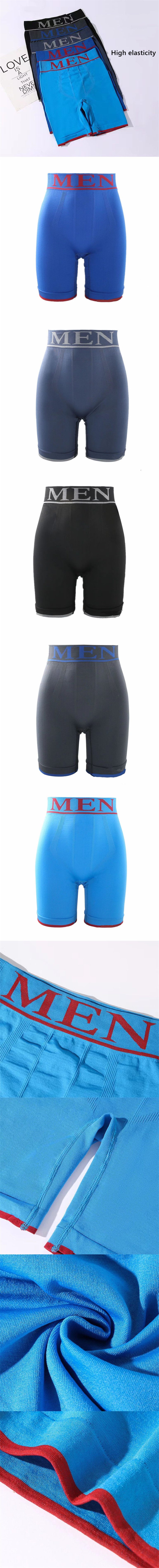 Customized MEN logo high elasticity long leg shorts underpant seamless Men's Briefs & Boxers underwear