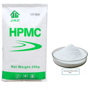 Factory HPMC powder for wall putty no chalking high water retention with good price