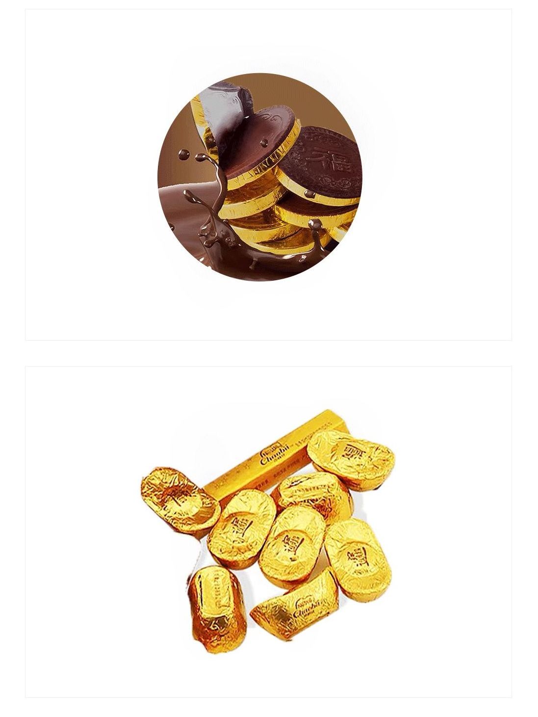 Halal Square Shape Golden Chocolates Candy Chinese New Year Snacks Bullion Chocolate Coin