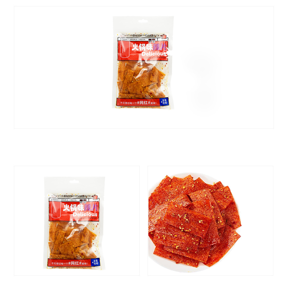 Wholesale Custom Casual Snacks Spicy Strip Small Gluten Bean Curd Snacks Latiao Snack Latiao