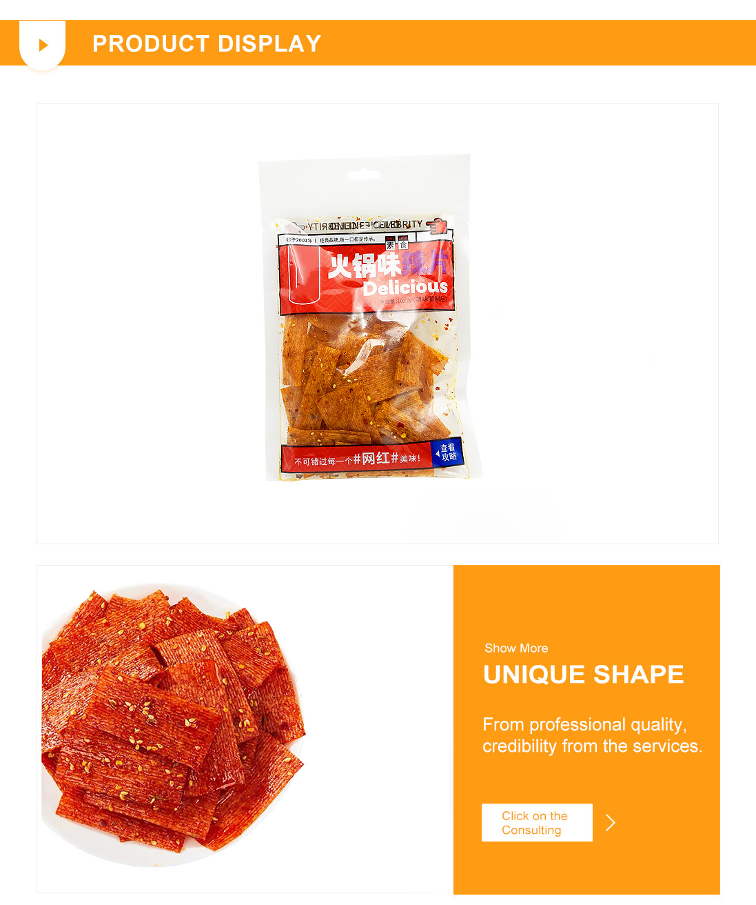 Wholesale Custom Casual Snacks Spicy Strip Small Gluten Bean Curd Snacks Latiao Snack Latiao